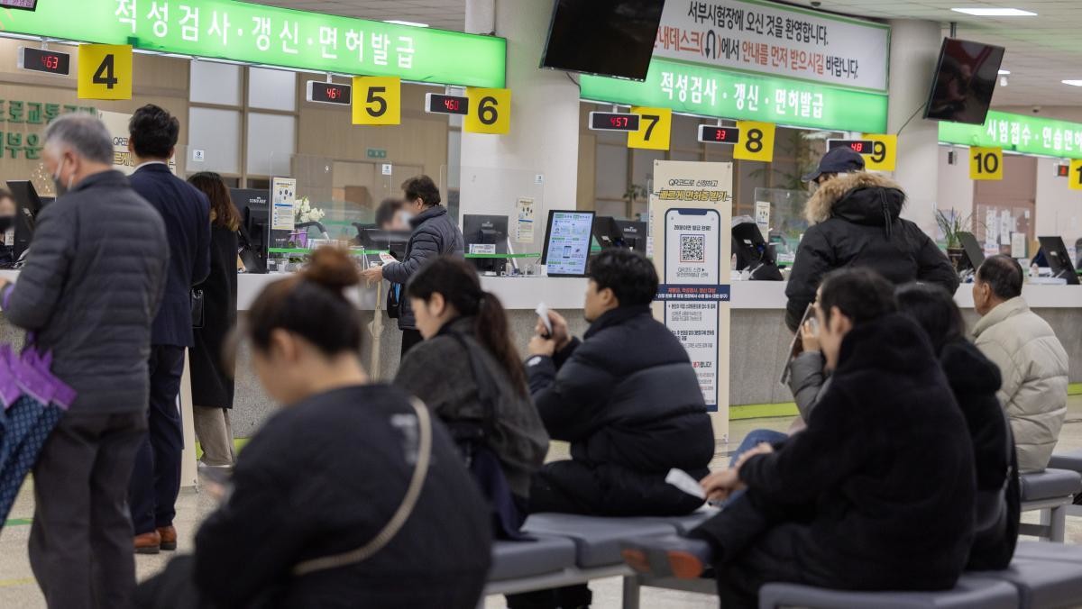 운전면허시험장. 기사의 이해를 돕기 위한 사진 / 뉴스1