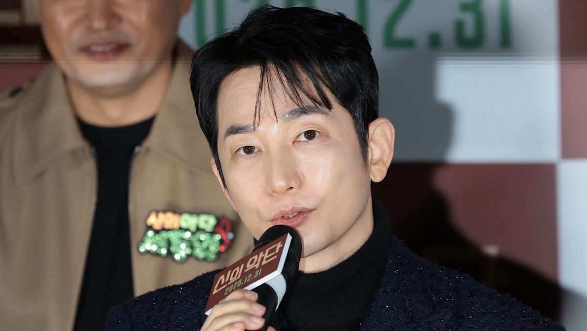 '신의 악단' 제작 보고회 참석한 박시후 / 뉴스1