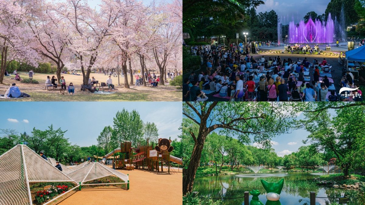어린이대공원 사진 / 서울시 제공