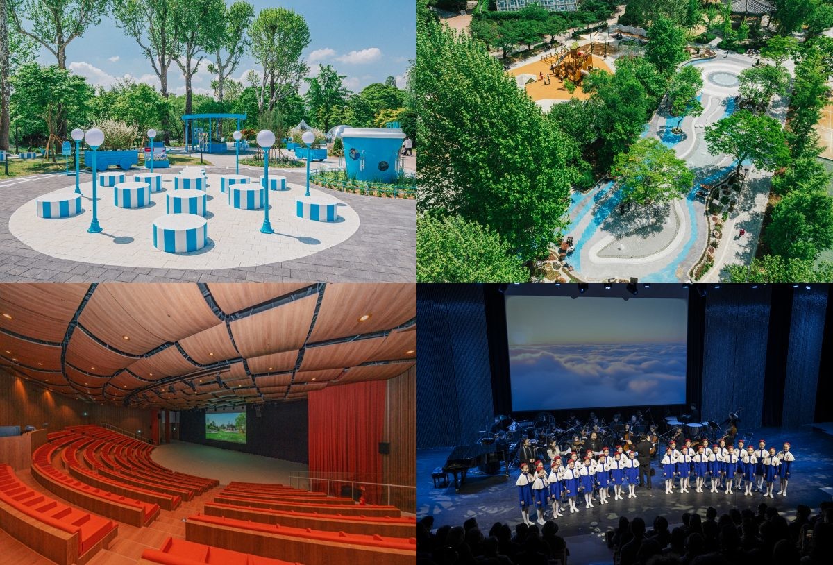 어린이대공원 사진 / 서울시 제공