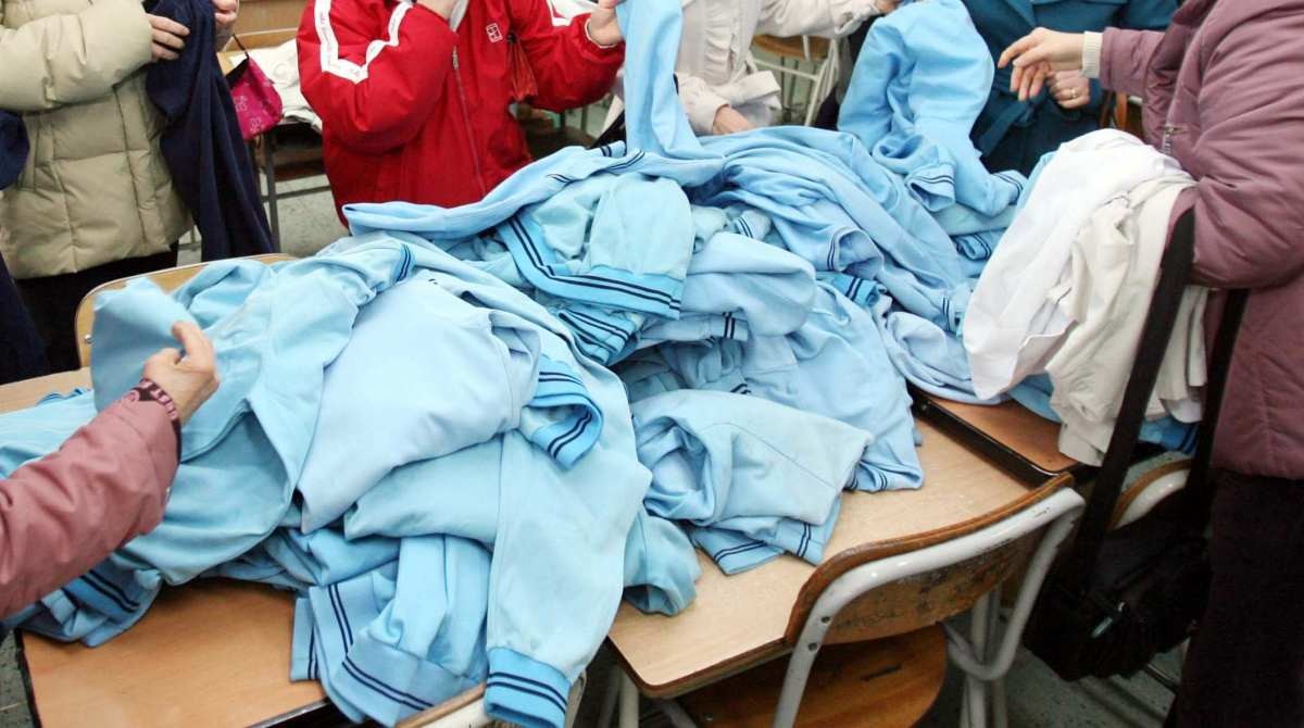 학교 체육복들. / 연합뉴스