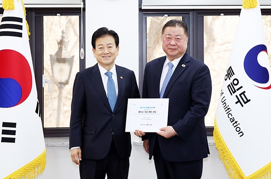 김경일 파주시장