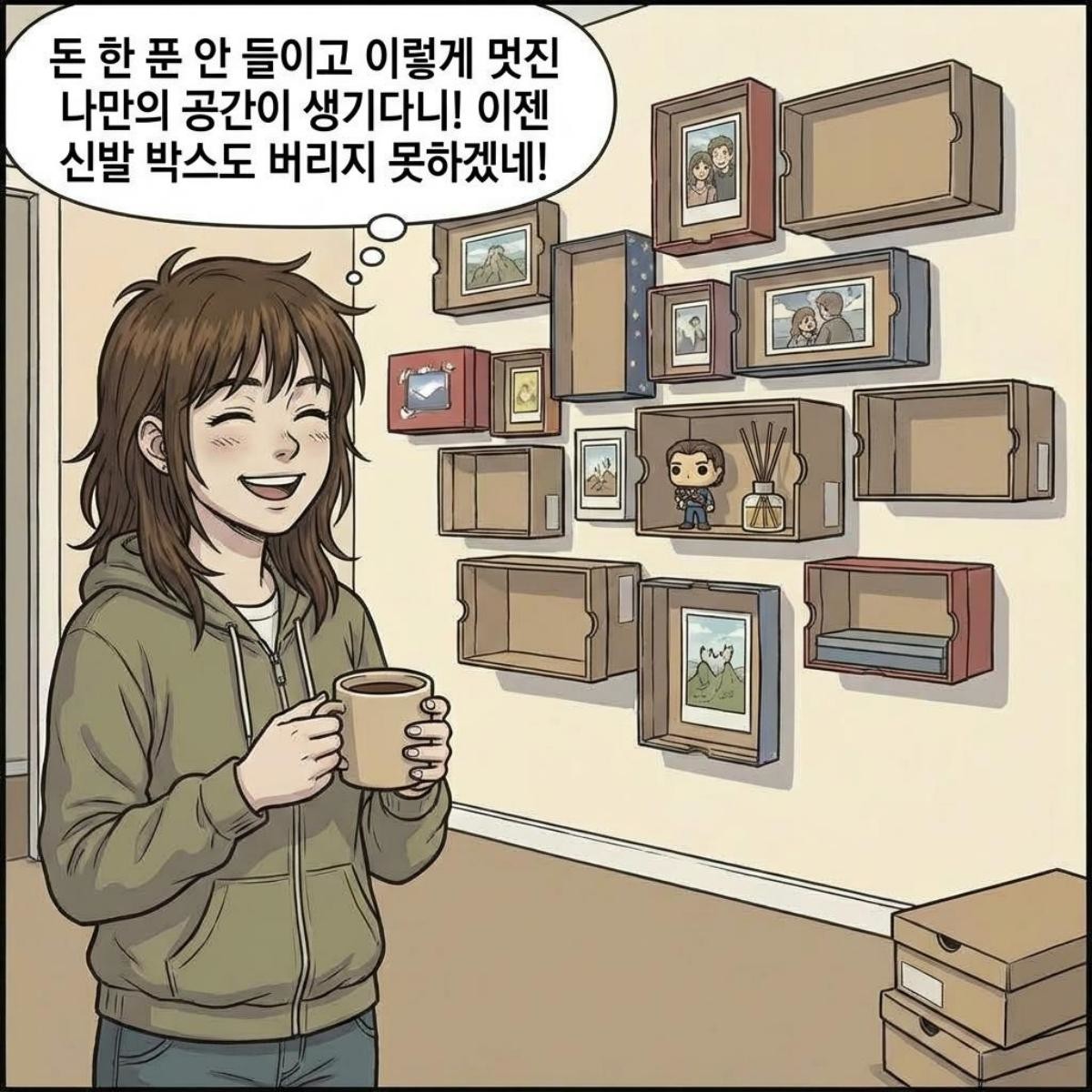 [만화] 기사 내용을 바탕으로 제작한 한 컷 만화 / 위키트리
