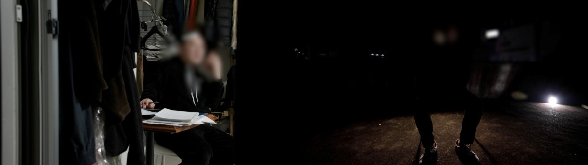 KBS1 '추적60분' 예고보기 페이지에서 제공하는 자료 사진. / KBS 제공