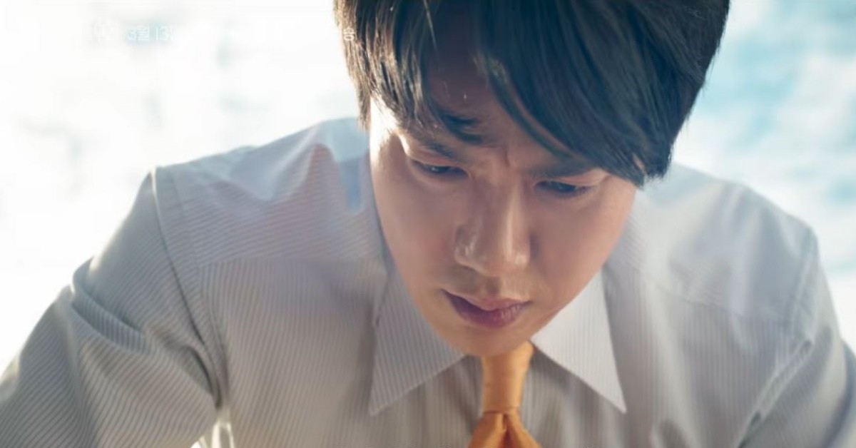 '신이랑 법률사무소' 2차 티저 캡처 / 유튜브 'SBS'