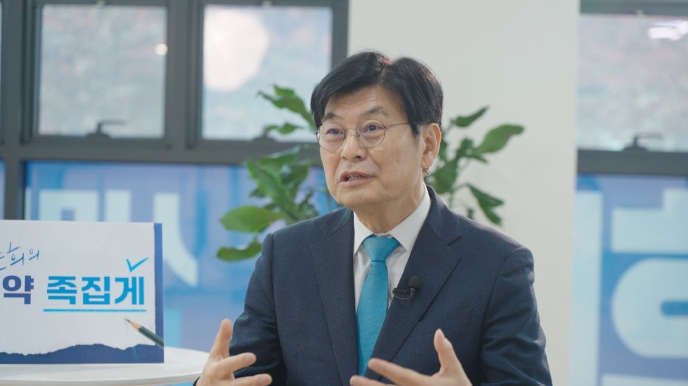 이춘희 세종시장 선거 예비후보 / 이춘희 예비후보 캠프 제공