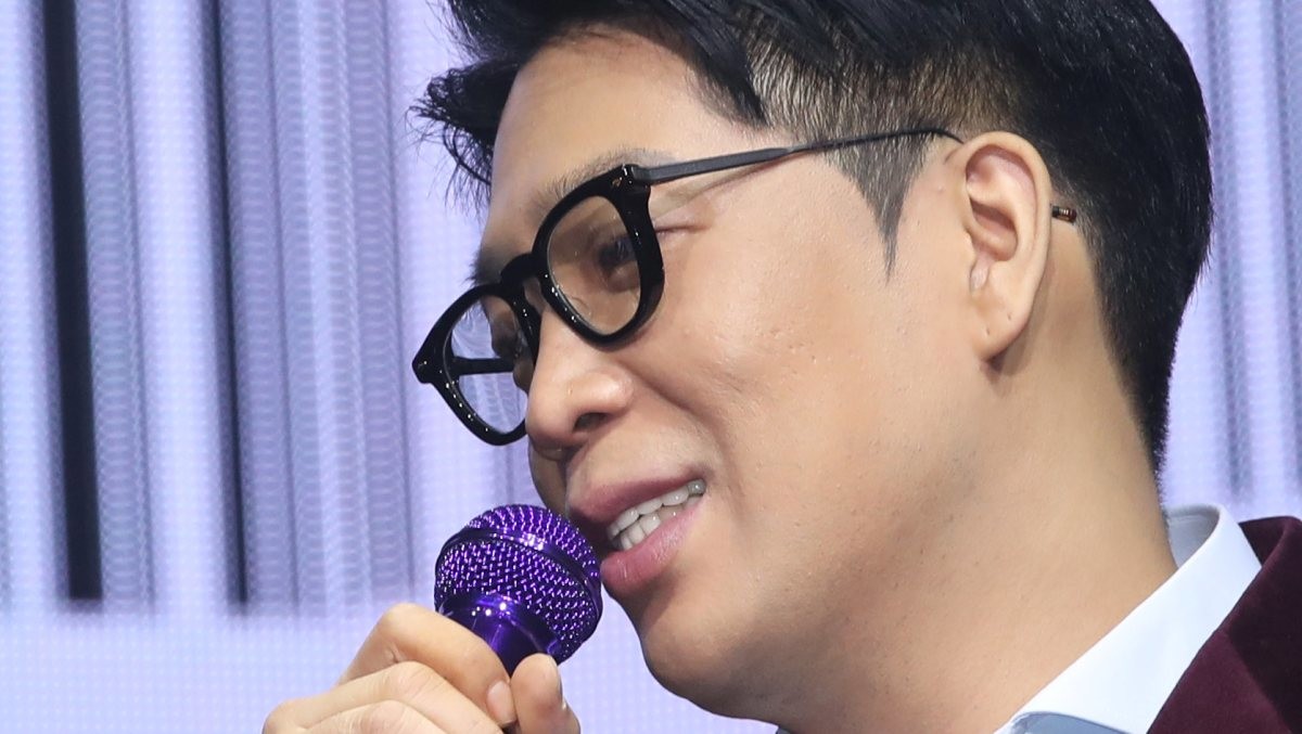 가수 MC몽. / 뉴스1