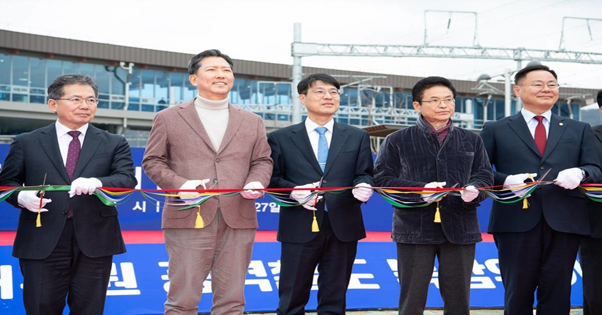 경상북도는 2월 27일, 칠곡군 북삼읍 율리에서 ‘북삼역(대구권광역철도 1단계, 대경선) 개통식’을 개최했다./이하 구미시