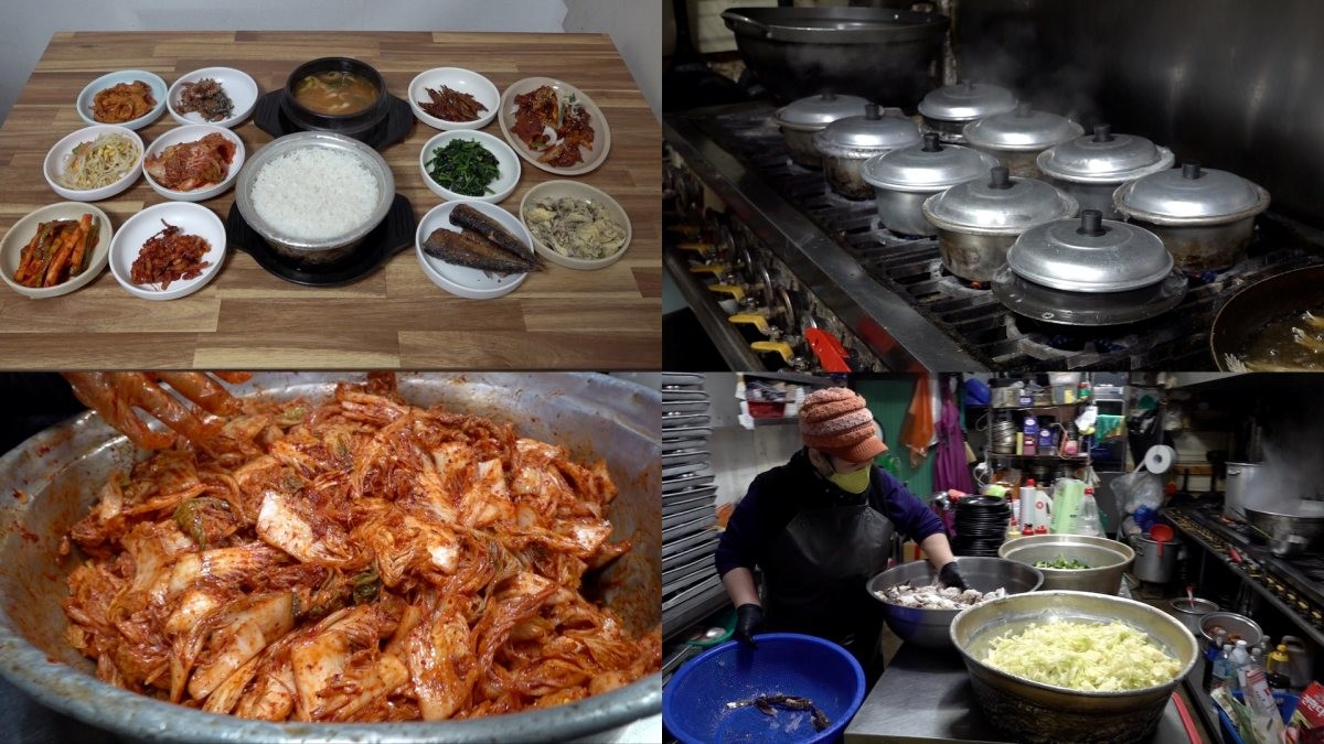 EBS1 '극한직업' 미리보기 페이지에서 제공하는 '한국인의 힘! 쌀 전성시대'편 자료 사진 / EBS 제공