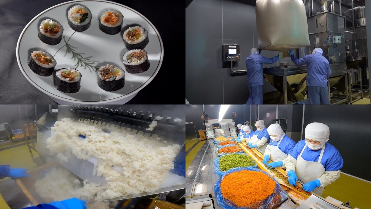 EBS1 '극한직업' 미리보기 페이지에서 제공하는 '한국인의 힘! 쌀 전성시대'편 자료 사진 / EBS 제공