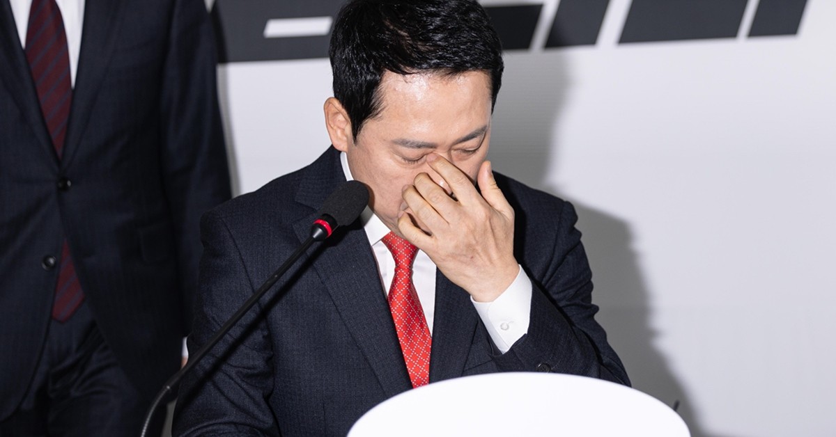 장동혁 국민의힘 대표 / 뉴스1