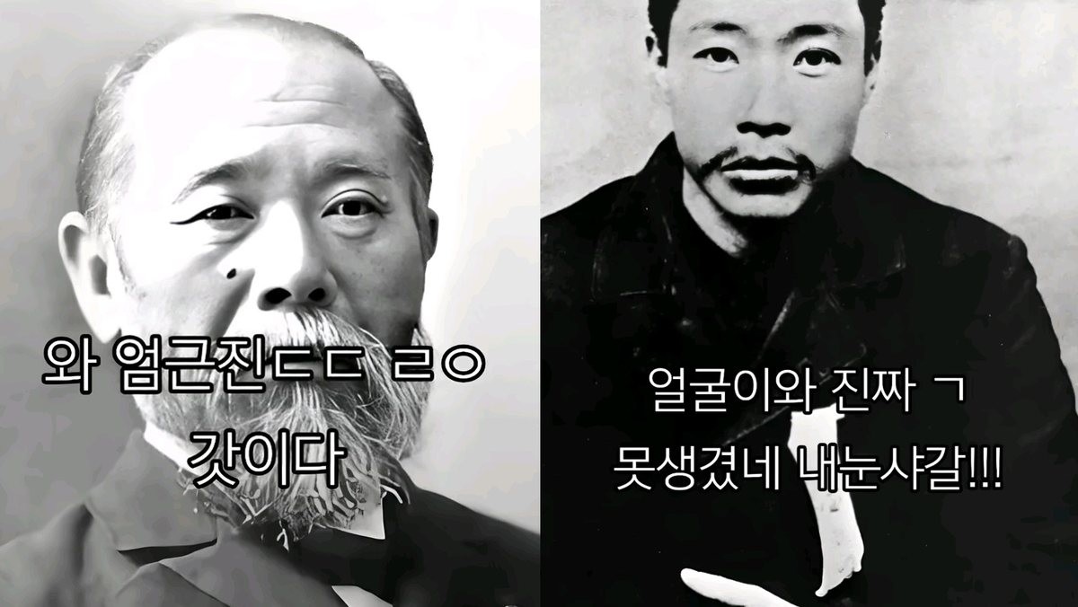 틱톡에 올라온 안중근 의사(오른쪽) 조롱과 이토 히로부미 찬양 모습 / 서경덕 교수 SNS