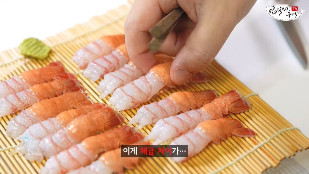 딱새우 회. / 유튜브 '입질의추억TV jiminTV'