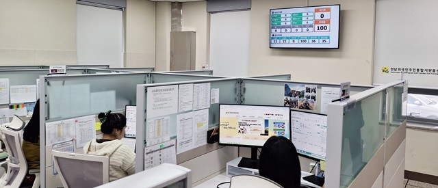 전남이민외국인종합지원센터 상담