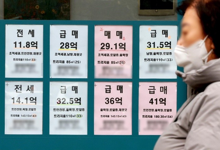 기사의 이해를 돕기 위한 사진 / 뉴스1