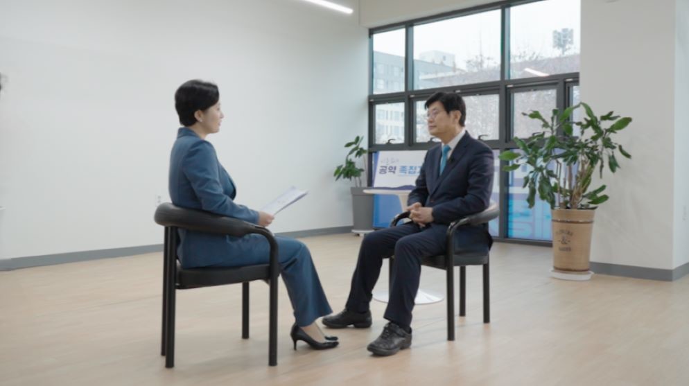 이춘희 세종시장 예비후보, 유튜브 대담  / 이춘희 세종시장 선거 예비후보 캠프