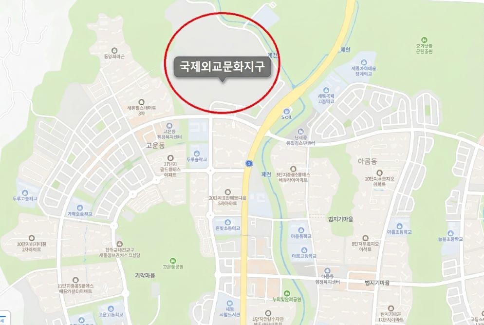 고준일 “고운·아름에 국제외교문화지구 조성”… 공동컨벤션센터·영사관·문화원·국제학교 패키지 제시 / 고준일 예비후보 캠프