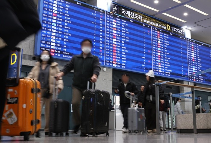 기사의 이해를 돕기 위한 사진 / 뉴스1