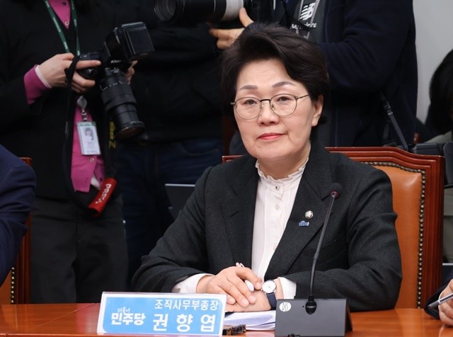 더불어민주당 권향엽 국회의원