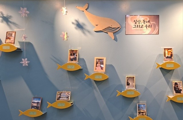 운남어린이도서관이 26일까지 스마트폰 활용 교육 프로그램 결과 전시회를 진행한다.