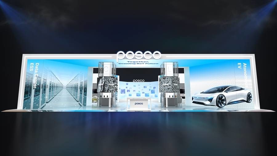 포스코퓨처엠 인터배터리 2026 전시 조감도/포스코퓨처엠