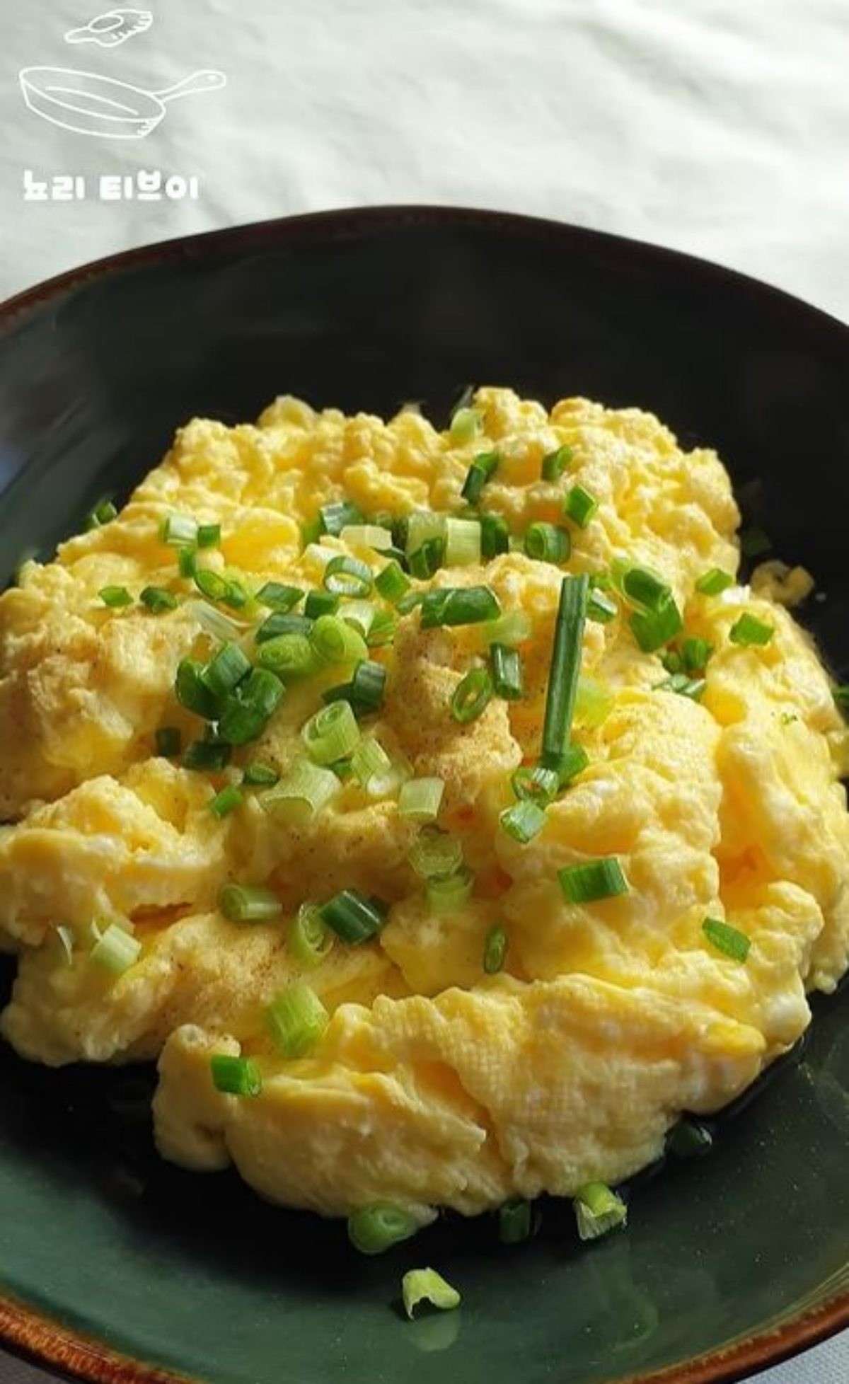 완성된 요리. / 유튜브 '뇨리 티브이'