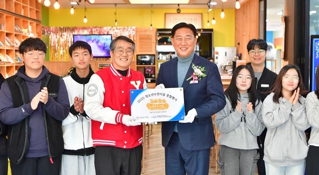 장성군 청소년수련관이 성평등가족부 최우수시설로 선정됐다. 장성군 제공