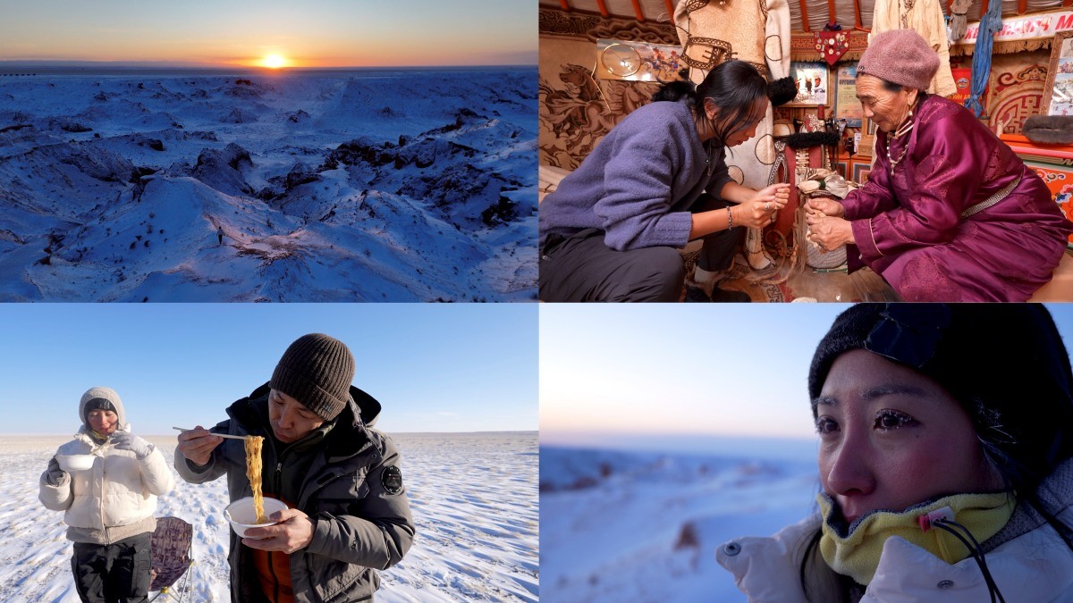 '세계테마기행' 혹한의 땅, 경이로운 몽골 2부, 고비 사막 편 자료 사진. / EBS1 제공
