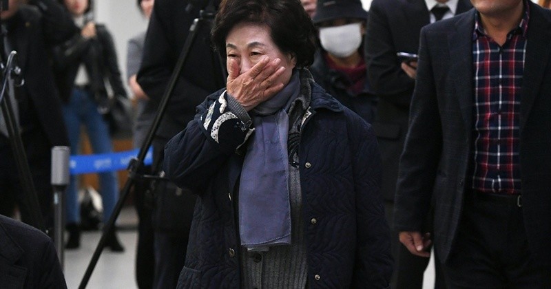 배우 전원주 / 뉴스1