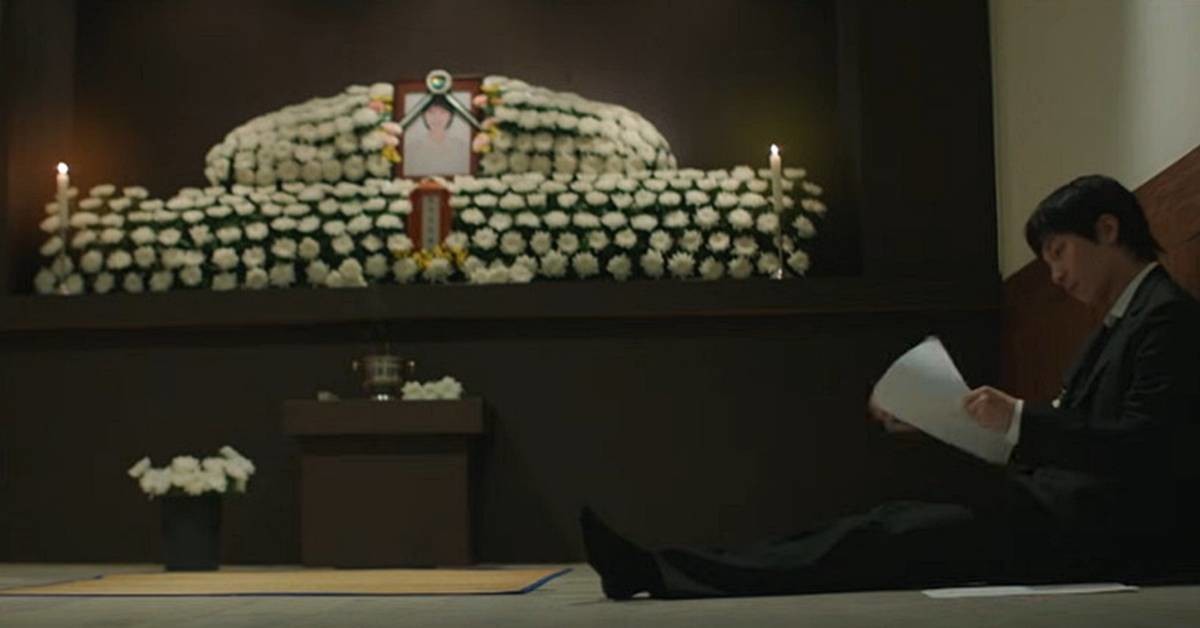 '세이렌' 1회 일부 장면 / 유튜브 'tvN DRAMA'