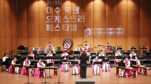 화양초등학교 문화예술교육