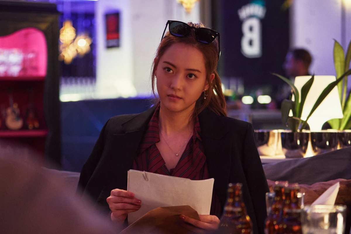 '귀공자' 스틸컷. 고아라. / 뉴 제공