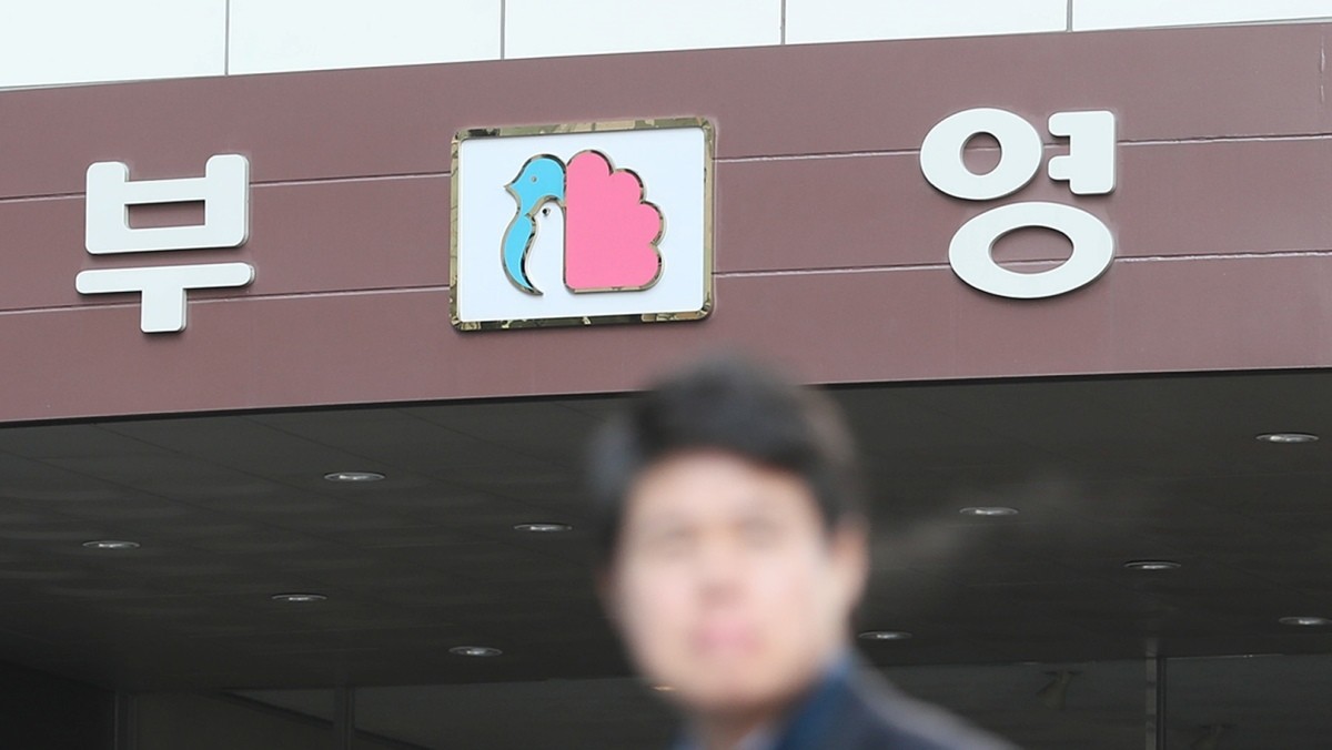 기사의 이해를 돕기 위한 사진 / 연합뉴스