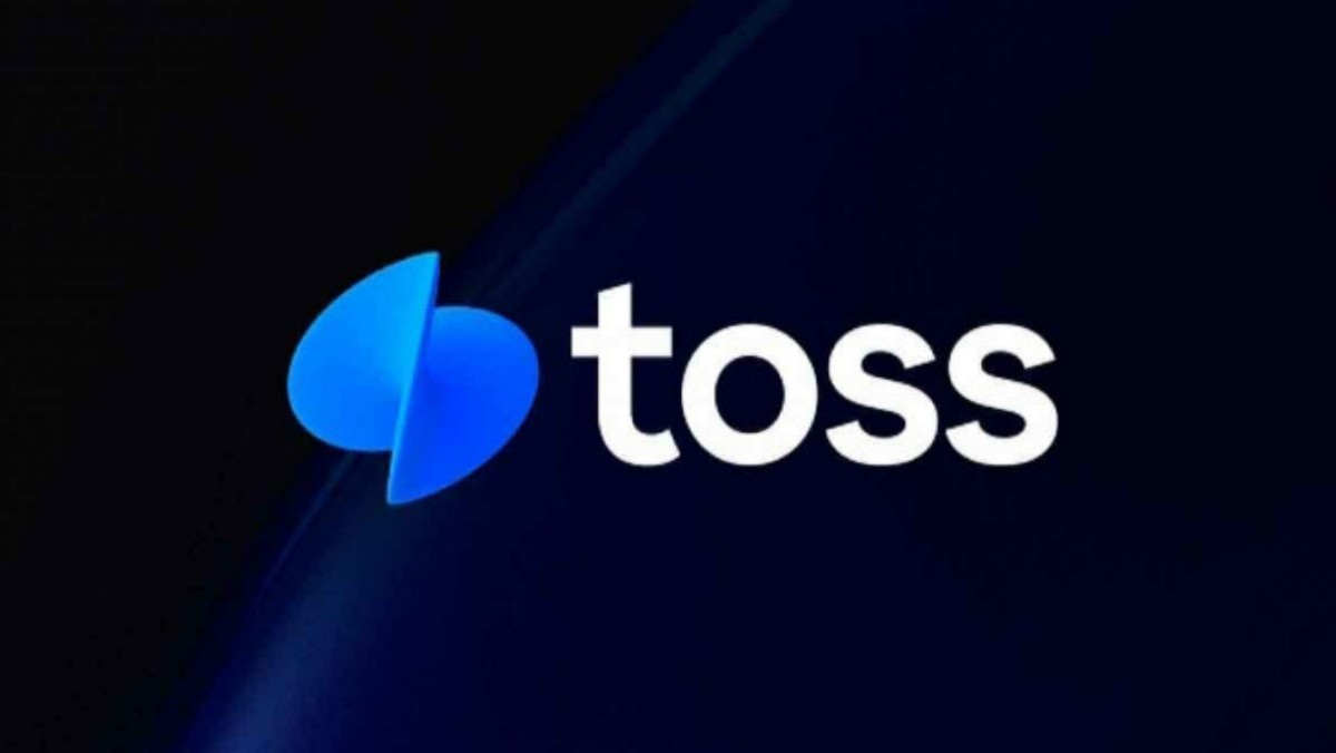 행운퀴즈. / 토스 제공