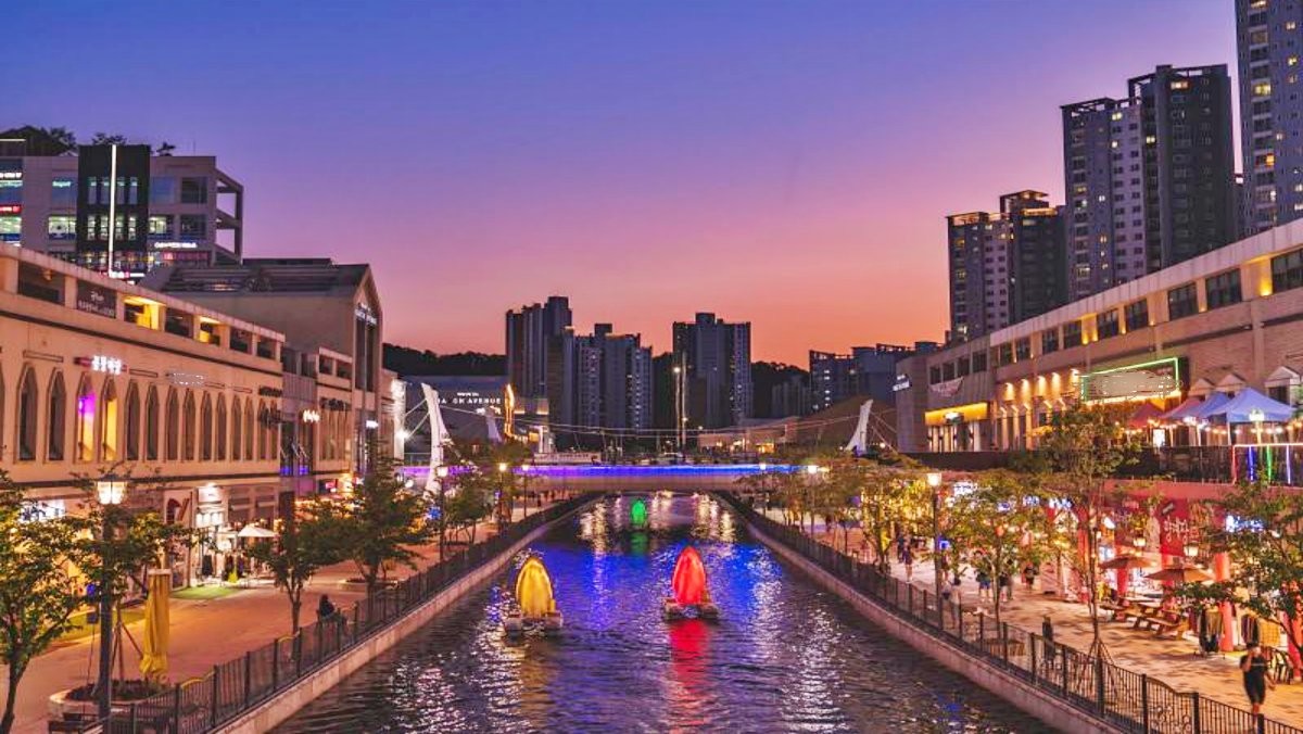 금빛 수로와 라베니체 / 김포시 문화관광 홈페이지