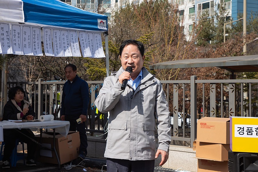 주광덕 남양주시장