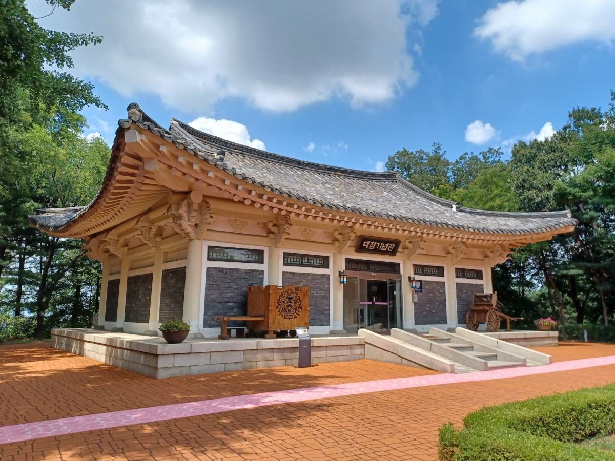 행주대첩기념관 / 연합뉴스