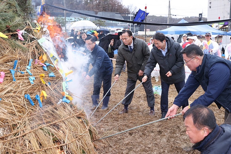 2026년 정월대보름 행사