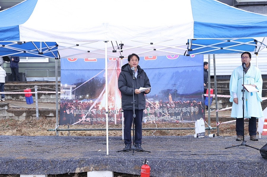 이동환 고양특례시장