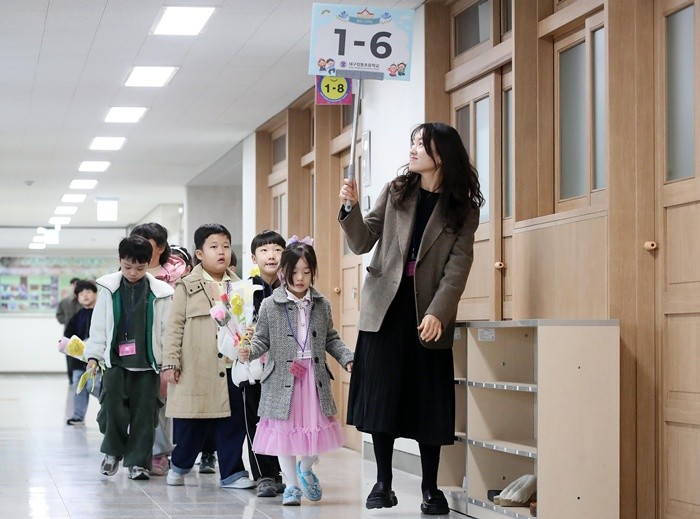 기사의 이해를 돕기 위한 사진 / 뉴스1