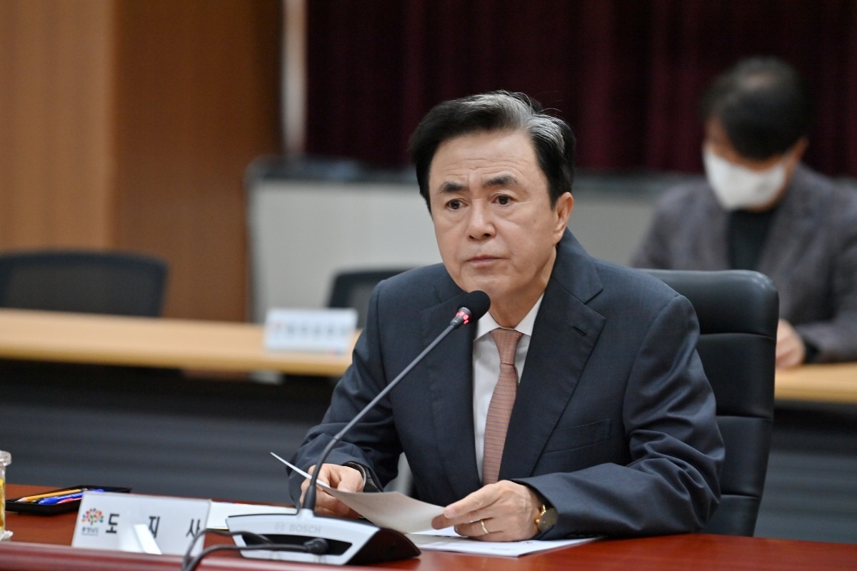 3일 실국원장회의를 주재하고 있는 김태흠 충남도지사 / 충청남도