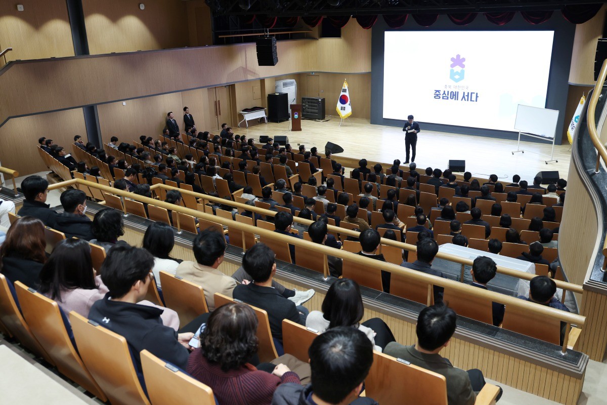 3월 직원조회 / 충청북도