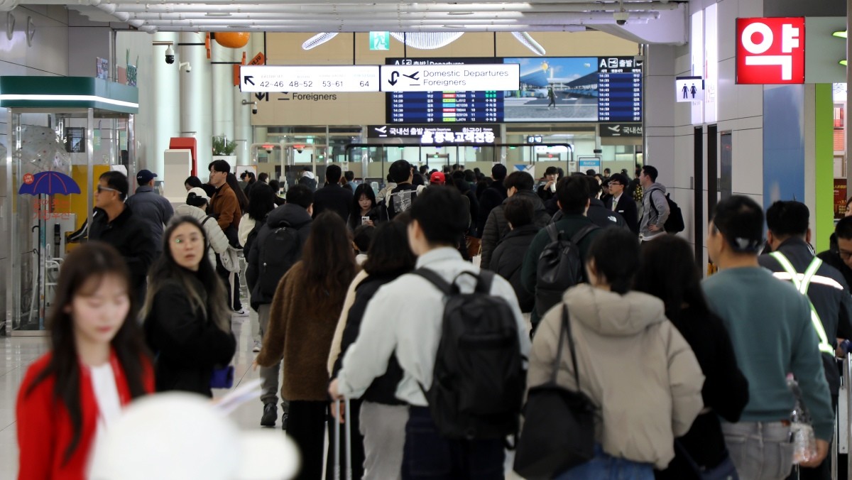 제주국제공항. / 뉴스1