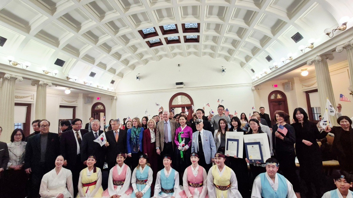 지난 2일(현지 시각) 미국 뉴욕주 나소카운티 루즈벨트 행정입법부 건물에서 열린 '3·1운동 기념식 및 제7회 유관순상 시상식' / 천안시