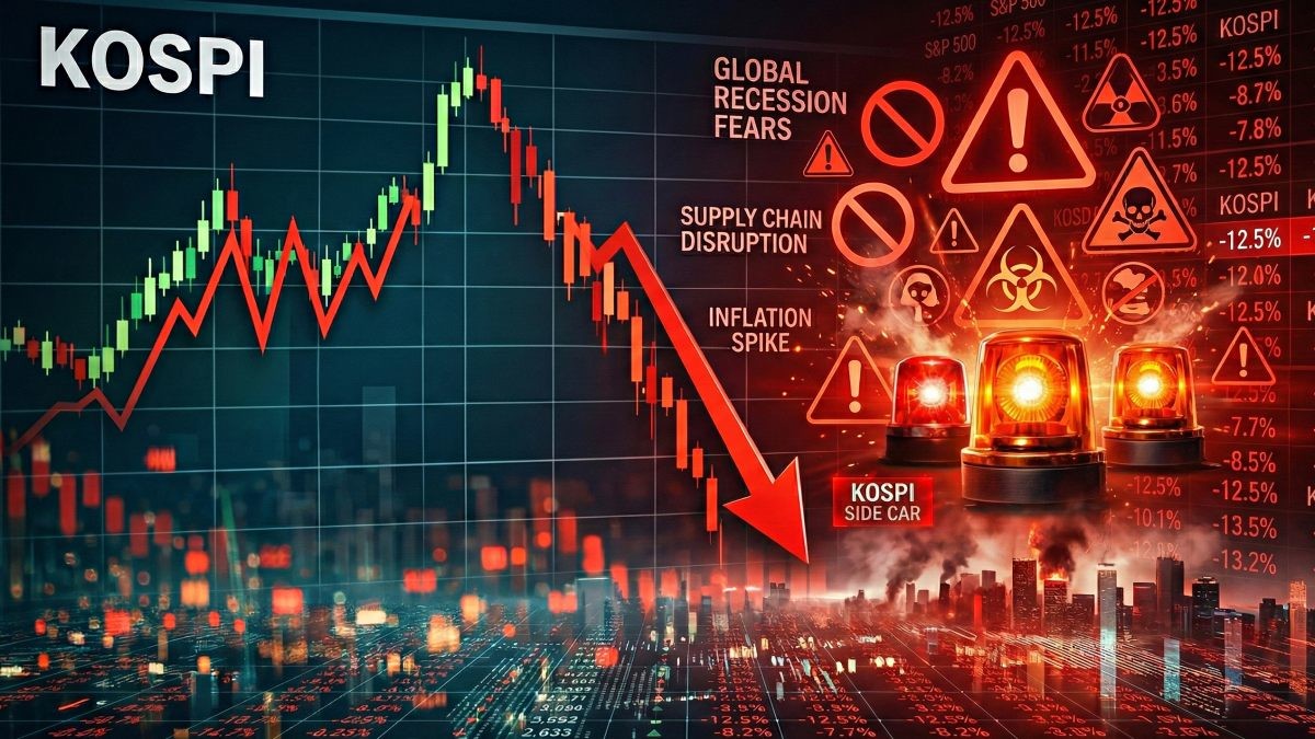 매도 사이드카 발동. 기사 내용 토대로 AI툴 활용해 제작한 자료사진.