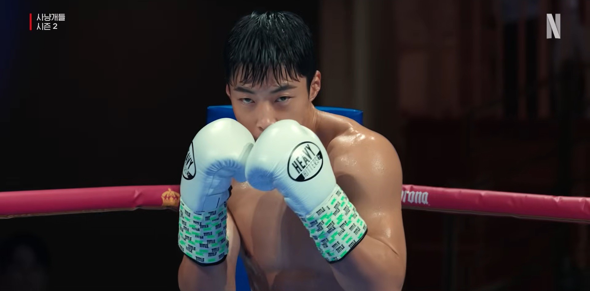 '사냥개들2' 공식 티저 예고편. / 유튜브 'Netflix Korea 넷플릭스 코리아'