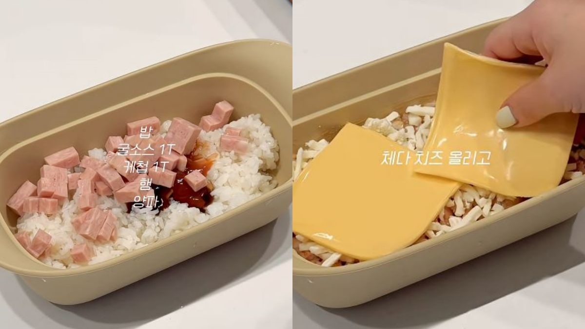 밥 위에 재료들과 치즈를 올리는 모습. / 유튜브 '빵이네'
