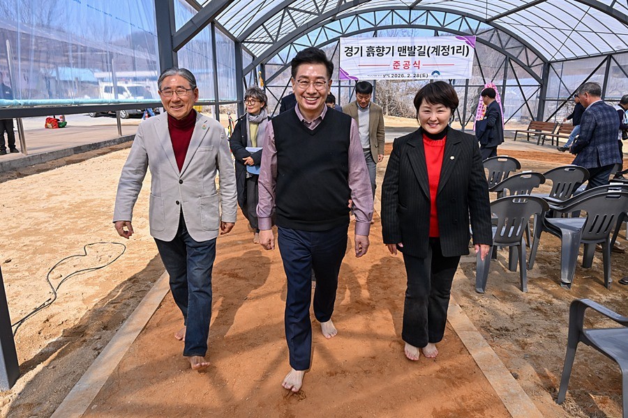 전진선 양평군수