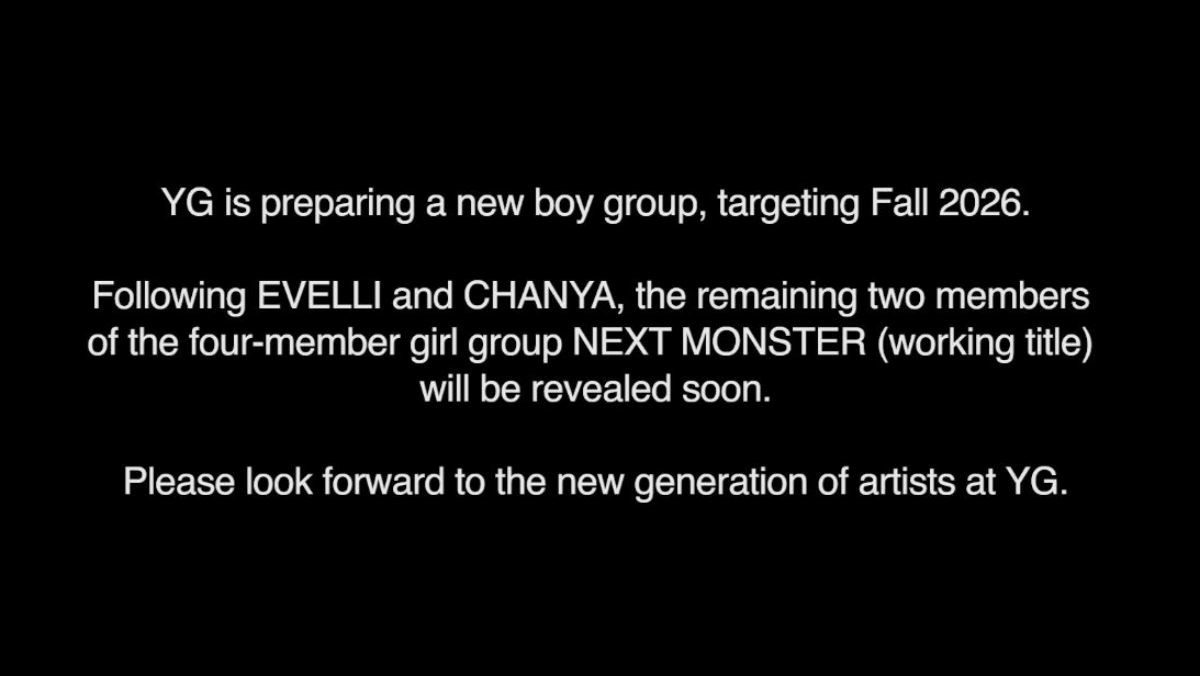 2026 YG 엔터테인먼트 새로운 보이그룹 론칭을 알리는 자막. / 유튜브 'YG ENTERTAINMENT'