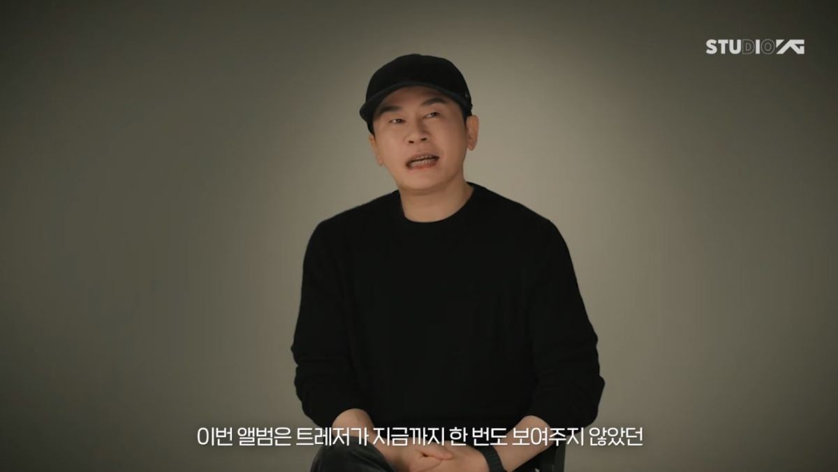 보이그룹 '트레저'에 대해서 이야기하는 양현석 총괄 프로듀서. / 유튜브 'YG ENTERTAINMENT'